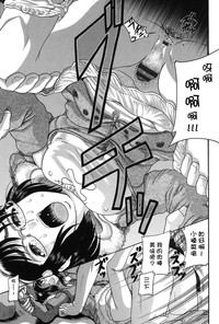 第61页 封面 - HaSM.cc