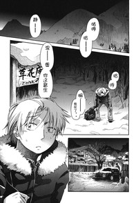 第69页 封面 - HaSM.cc