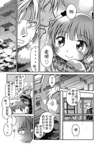 第77页 封面 - HaSM.cc