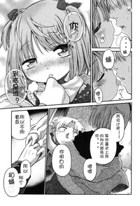 第81页 封面 - HaSM.cc