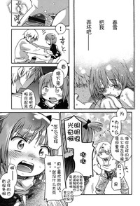 第93页 封面 - HaSM.cc