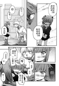 第97页 封面 - HaSM.cc