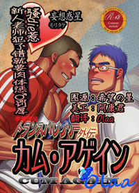 第1頁圖