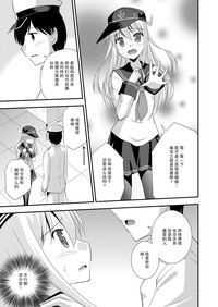 第9頁圖