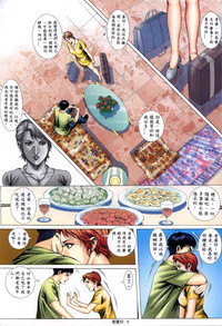 第101頁圖