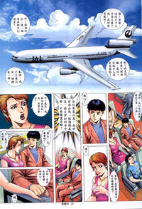 第117頁圖