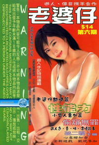 第125頁圖