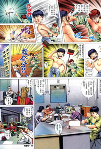 第13頁圖
