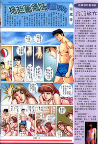 第153頁圖