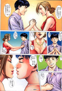 第165頁圖