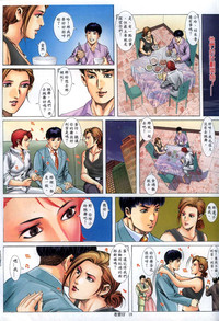 第201頁圖