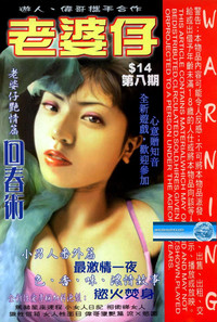 第217頁圖