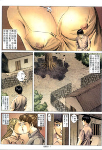 第221頁圖