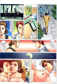 第229頁圖