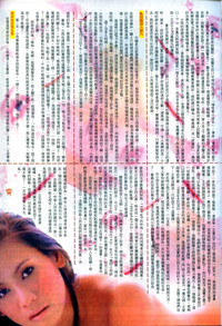 第241頁圖