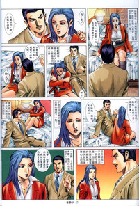 第265頁圖