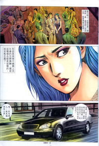 第289頁圖
