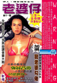 第301頁圖