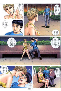 第309頁圖