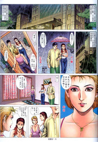 第333頁圖