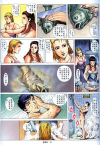 第341頁圖
