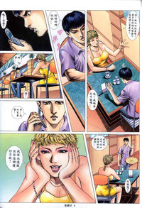 第349頁圖