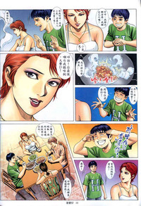 第353頁圖