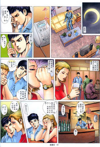 第385頁圖