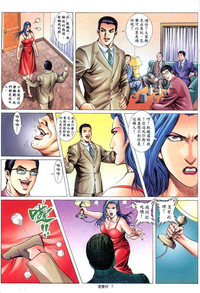 第397頁圖