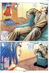 第413頁圖