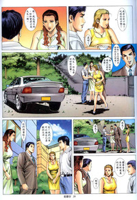 第429頁圖