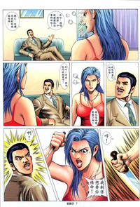 第433頁圖