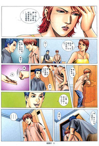 第437頁圖