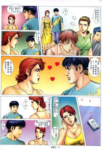 第445頁圖