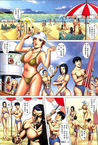 第53頁圖