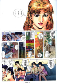第61頁圖