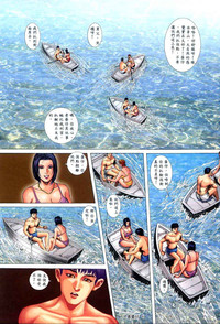 第69頁圖