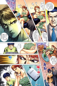 第81頁圖