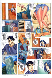 第89頁圖