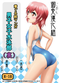 第1页图