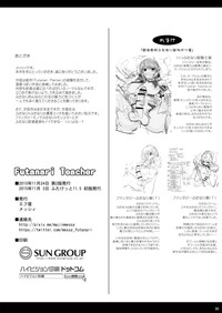 第29頁圖
