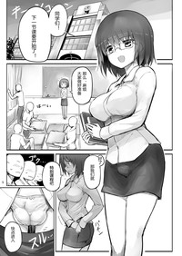 第5頁圖