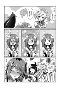 第17页图