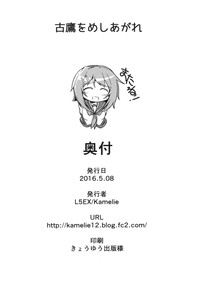 第21页图