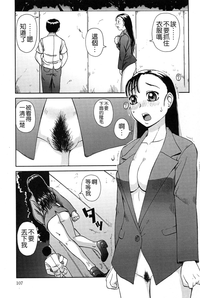 第109頁圖