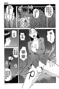 第113頁圖