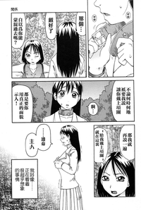 第121頁圖