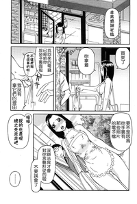 第153頁圖
