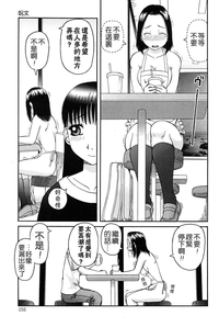 第157頁圖