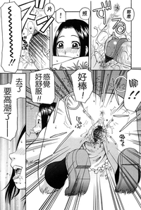 第165頁圖